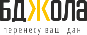 перенос документов в медок