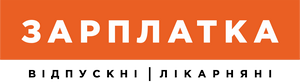 Программа Зарплатка